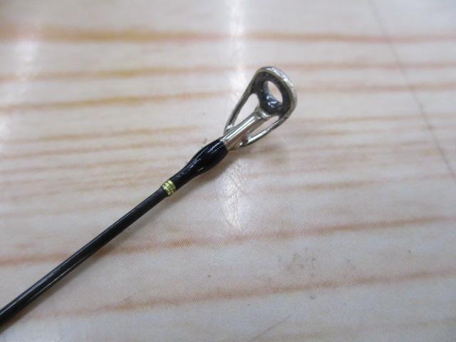 エクスプライド 263L-S