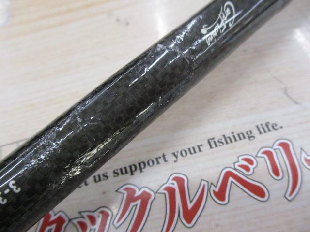 マッドドラゴン ユーロスタイル 3-362K