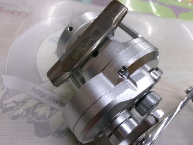 11オシアジガー 1500HG