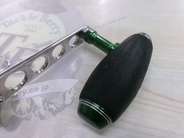 11オシアジガー 1500HG