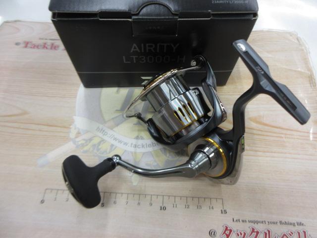 23エアリティ LT3000-H
