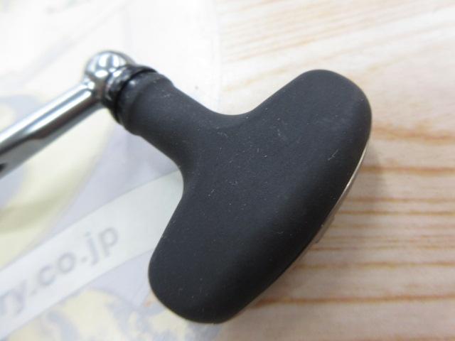 23エアリティ LT3000-H