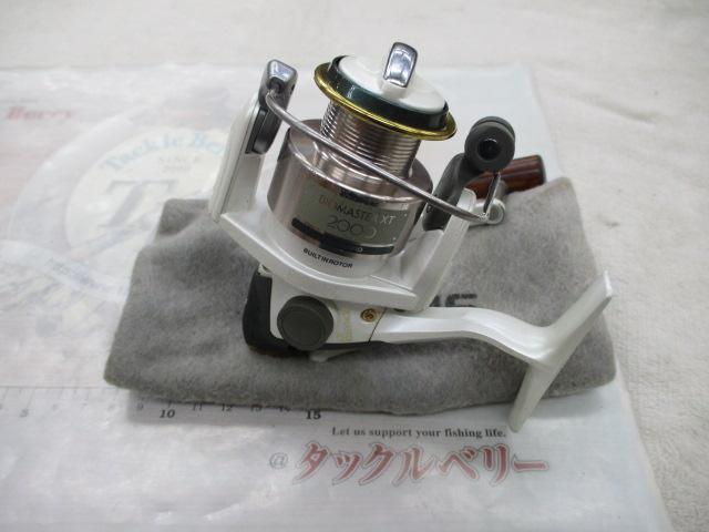 95バイオマスターXT 2000