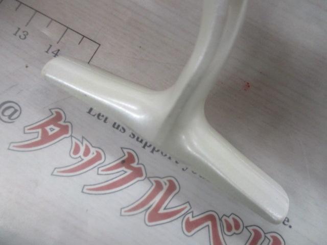 95バイオマスターXT 2000