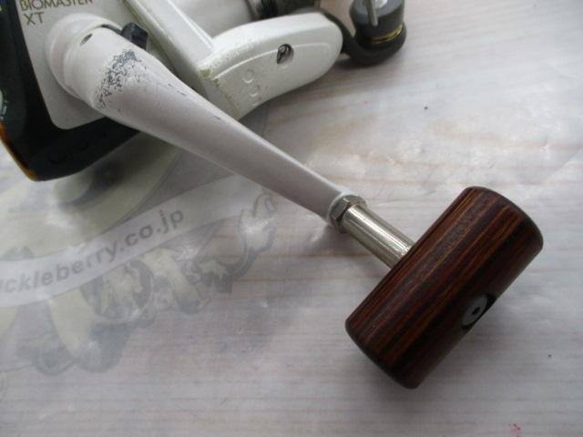 95バイオマスターXT 2000