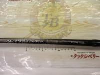 20アドバンスショート 3-330