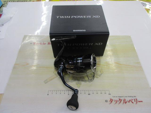 25ツインパワーXD C3000HG