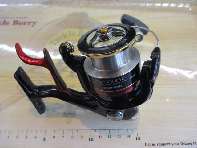 08BB-XハイパーフォースMg 2500DHG