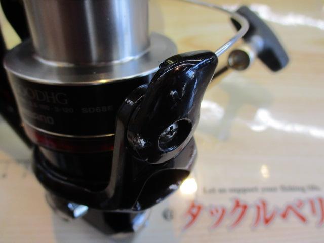 08BB-XハイパーフォースMg 2500DHG