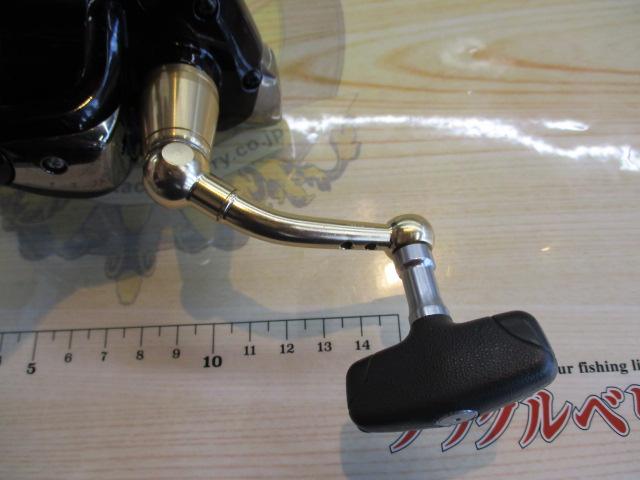 08BB-XハイパーフォースMg 2500DHG