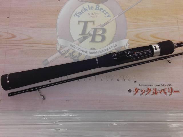 トラウティーノ TTA-632SUL