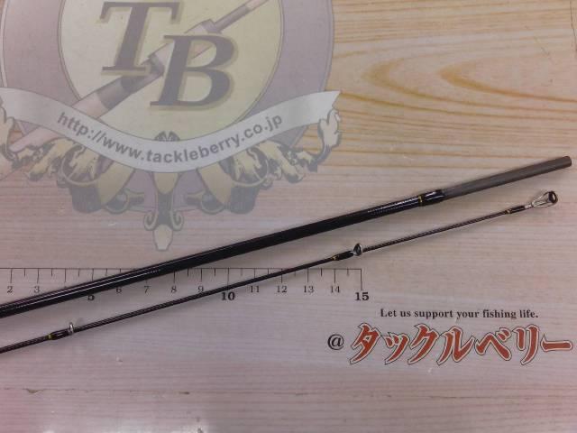 トラウティーノ TTA-632SUL