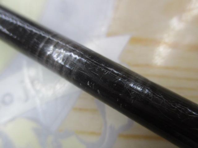 HX飛竜クロダイ 2-45UM