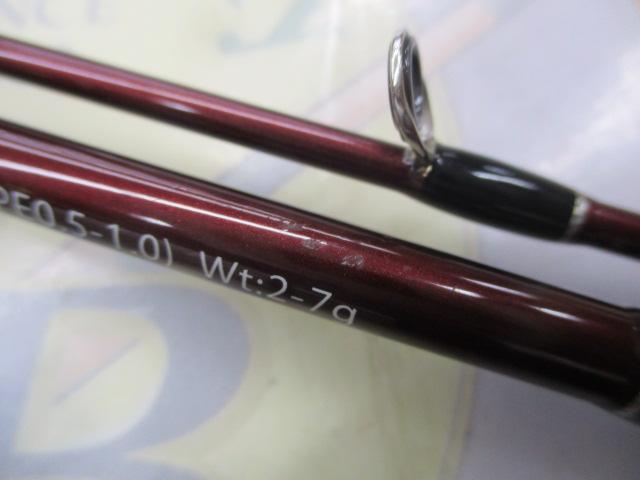 ビームス ブランシエラ 52UL