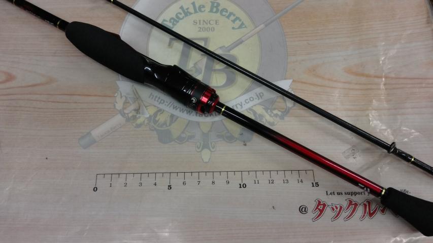 月下美人EX AGS66L-S・Q