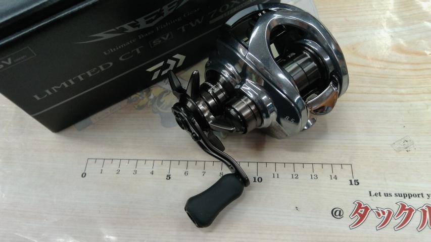 スティーズリミテッドCT SV TW 70XHL