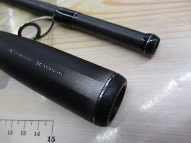 23ディアルーナ S106M