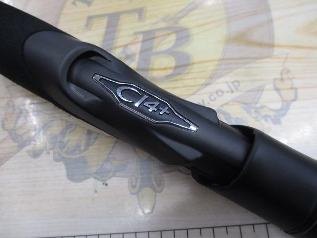 23ディアルーナ S106M