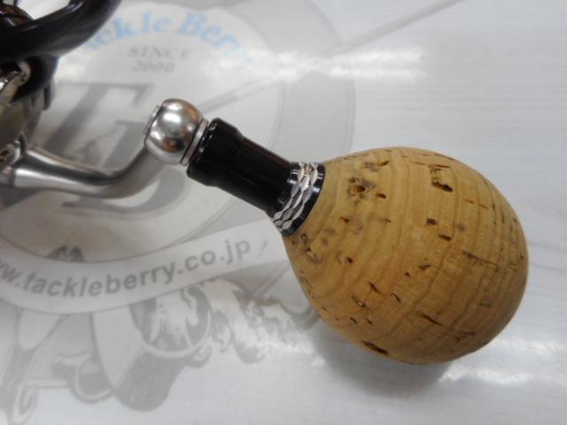 19セルテート LT5000D-CXH