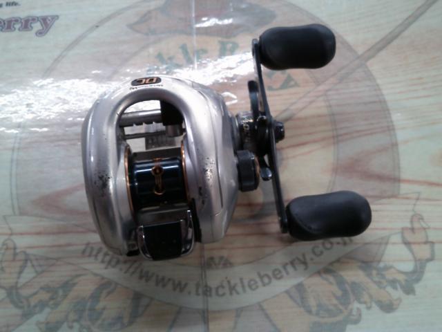 08メタニウムMgDC7 RH