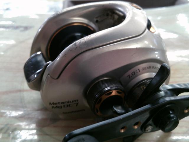 08メタニウムMgDC7 RH