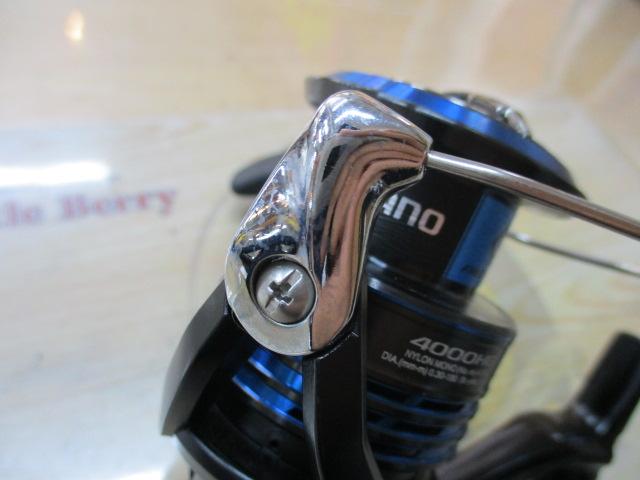 21ネクサーブ 4000HG