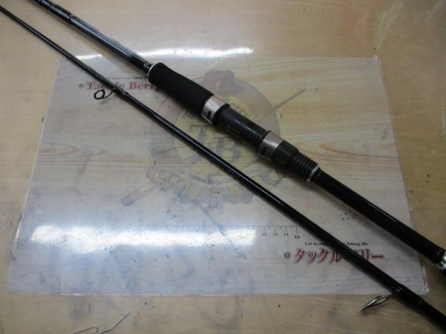 ラテオパイレーツ 96ML