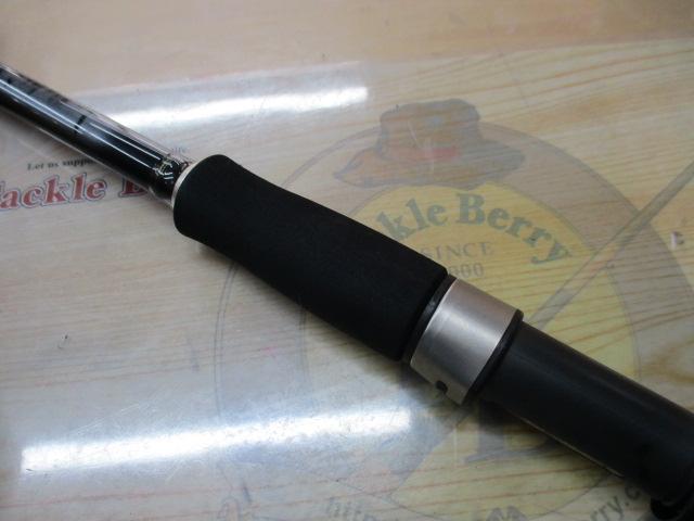 ラテオパイレーツ 96ML