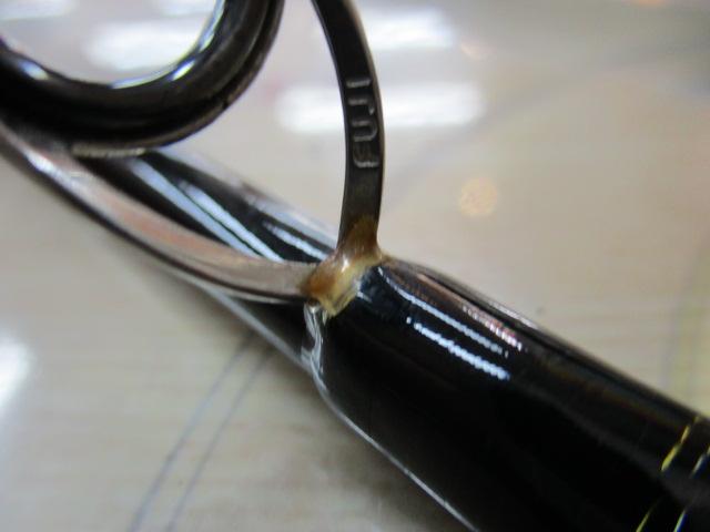 ラテオパイレーツ 96ML