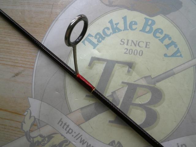 06リミテッドエディション WL62XUL