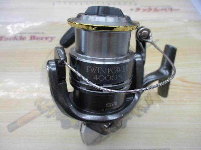 08ツインパワー4000S
