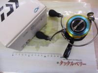 17エメラルダスMX 2508PE-H-DH