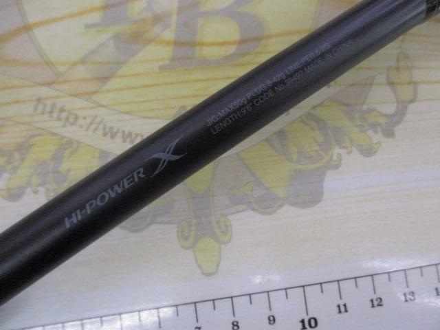 エンカウンター S96M