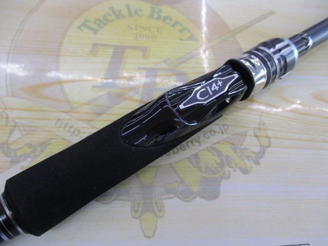 エンカウンター S96M