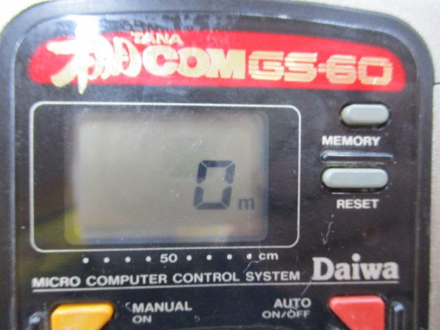 タナコン GS-60 上向き