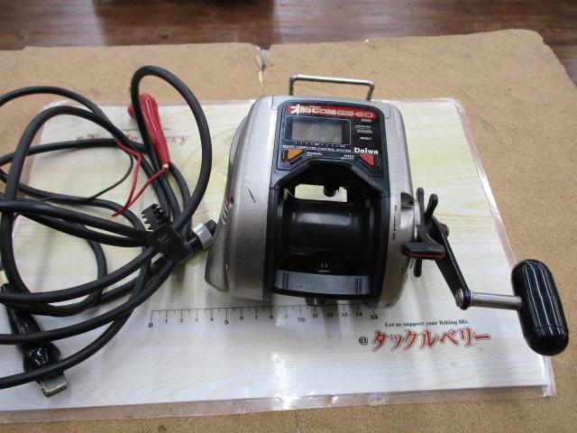 タナコン GS-60 上向き