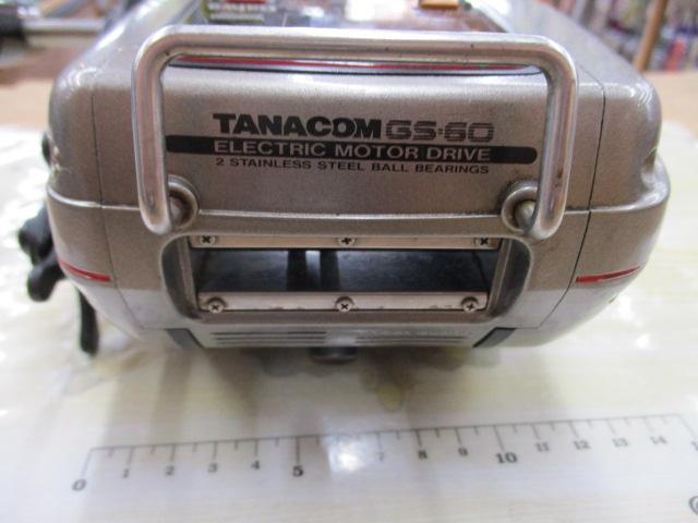 タナコン GS-60 上向き