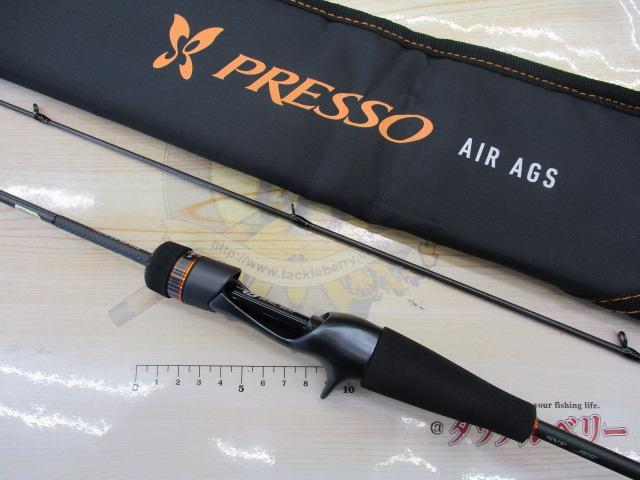 プレッソAIR AGS61LB