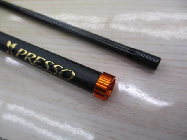 プレッソAIR AGS61LB