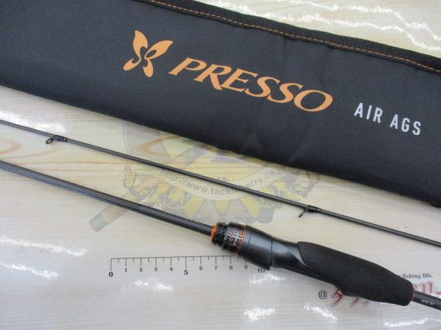 プレッソAIR AGS 61ML-S