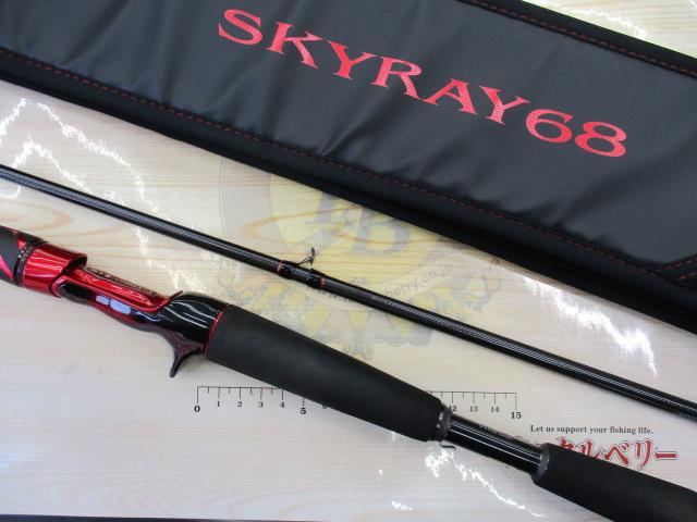 スティーズ C68ML-SV