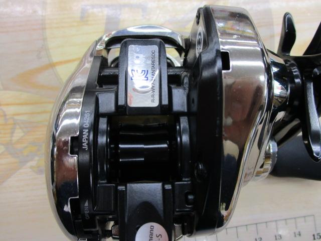 21アンタレスDC LH