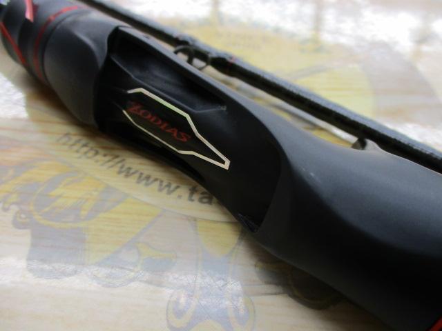 20ゾディアス 176M-2