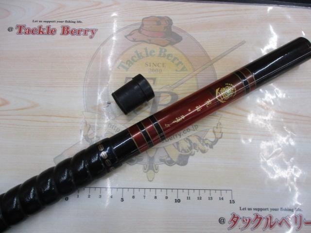 CG琥珀 硬調子45