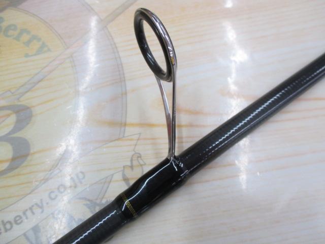 ルアーニスト 90ML