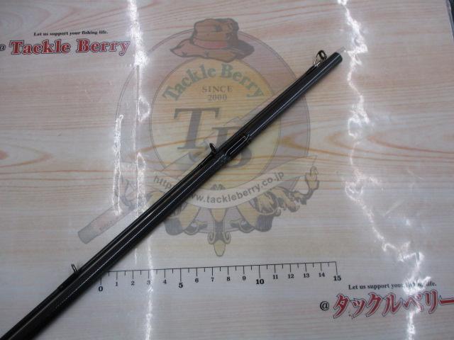 ルアーニスト 90ML