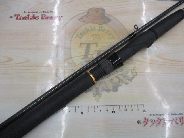 ルアーニスト 90ML