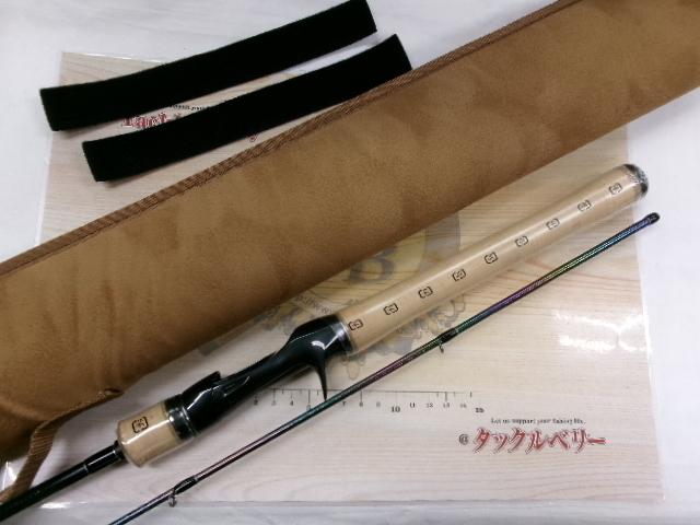 カーディフストリームリミテッド B64L(SICガイド)