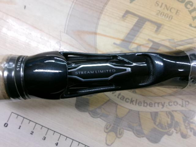 カーディフストリームリミテッド B64L(SICガイド)