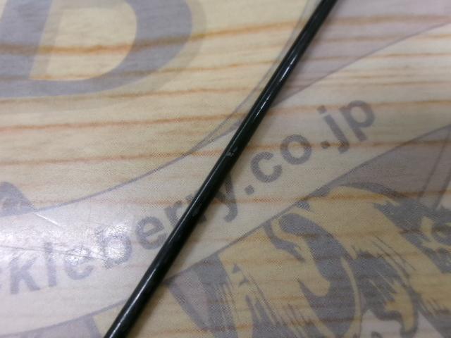 トラウトプログラムアンビシャス 61ML